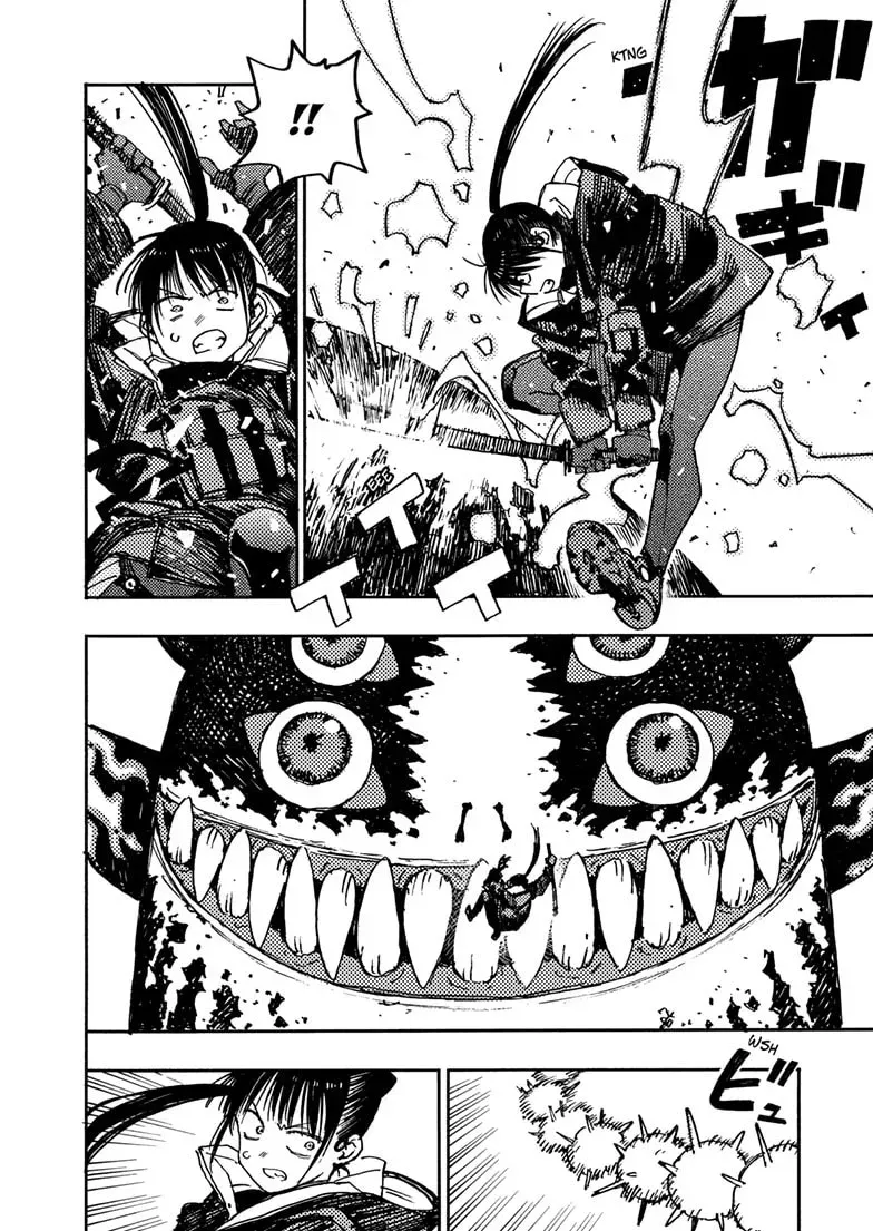 Read Rai Rai Rai chapter 0.4 image 12 on Lezhin