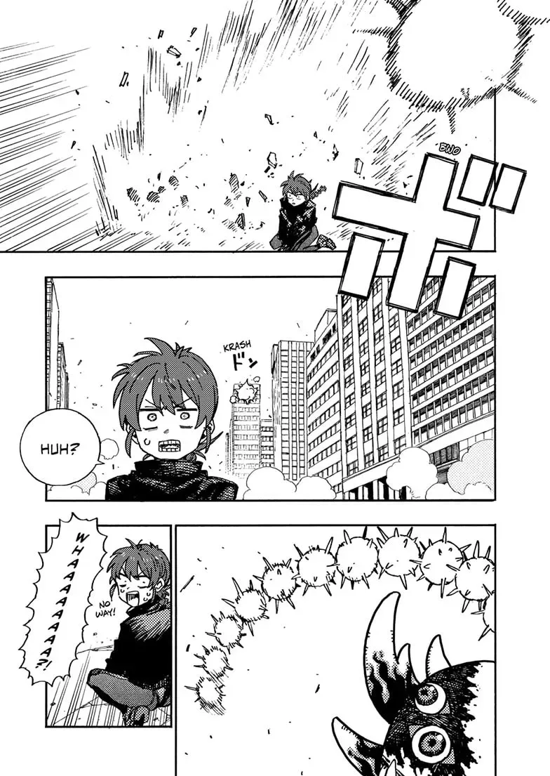 Read Rai Rai Rai chapter 0.4 image 3 on Lezhin