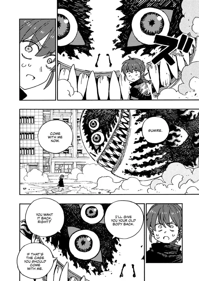 Read Rai Rai Rai chapter 0.4 image 4 on Lezhin