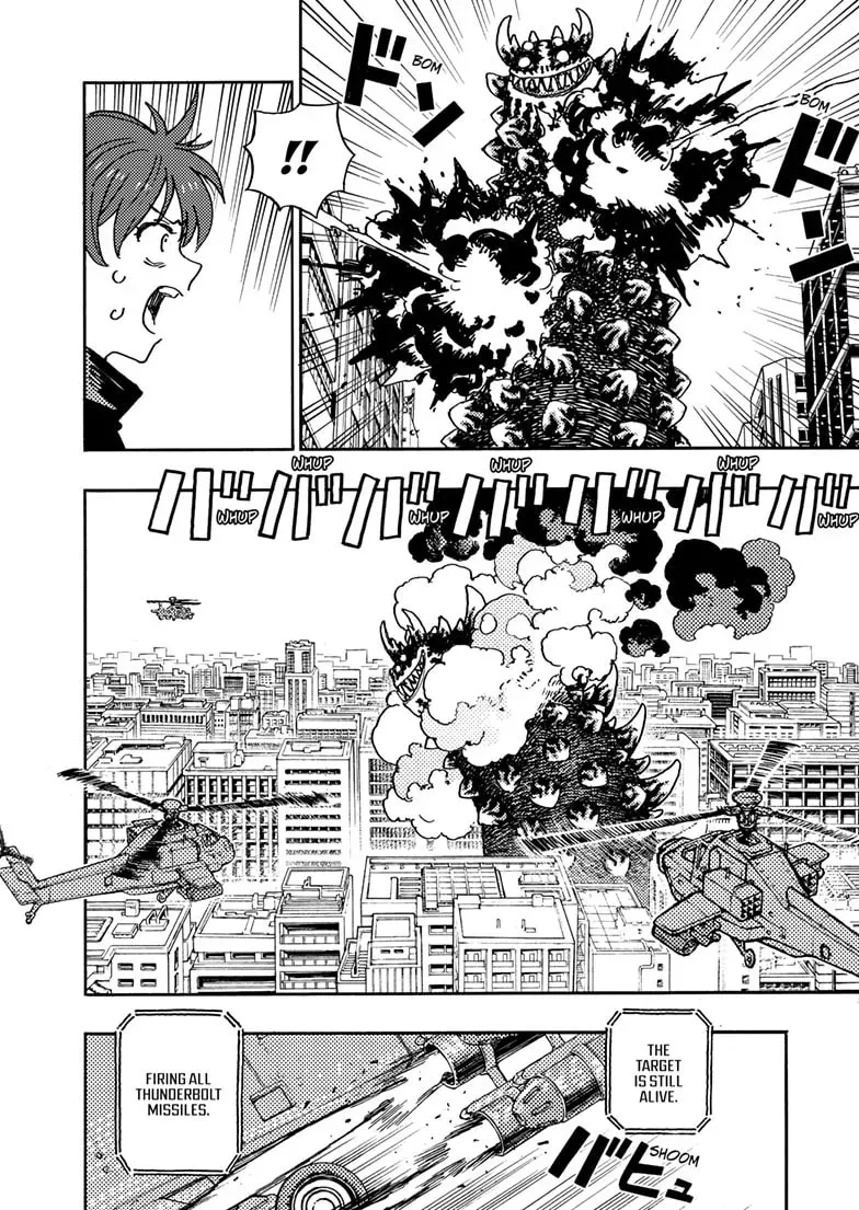 Read Rai Rai Rai chapter 0.4 image 8 on Lezhin