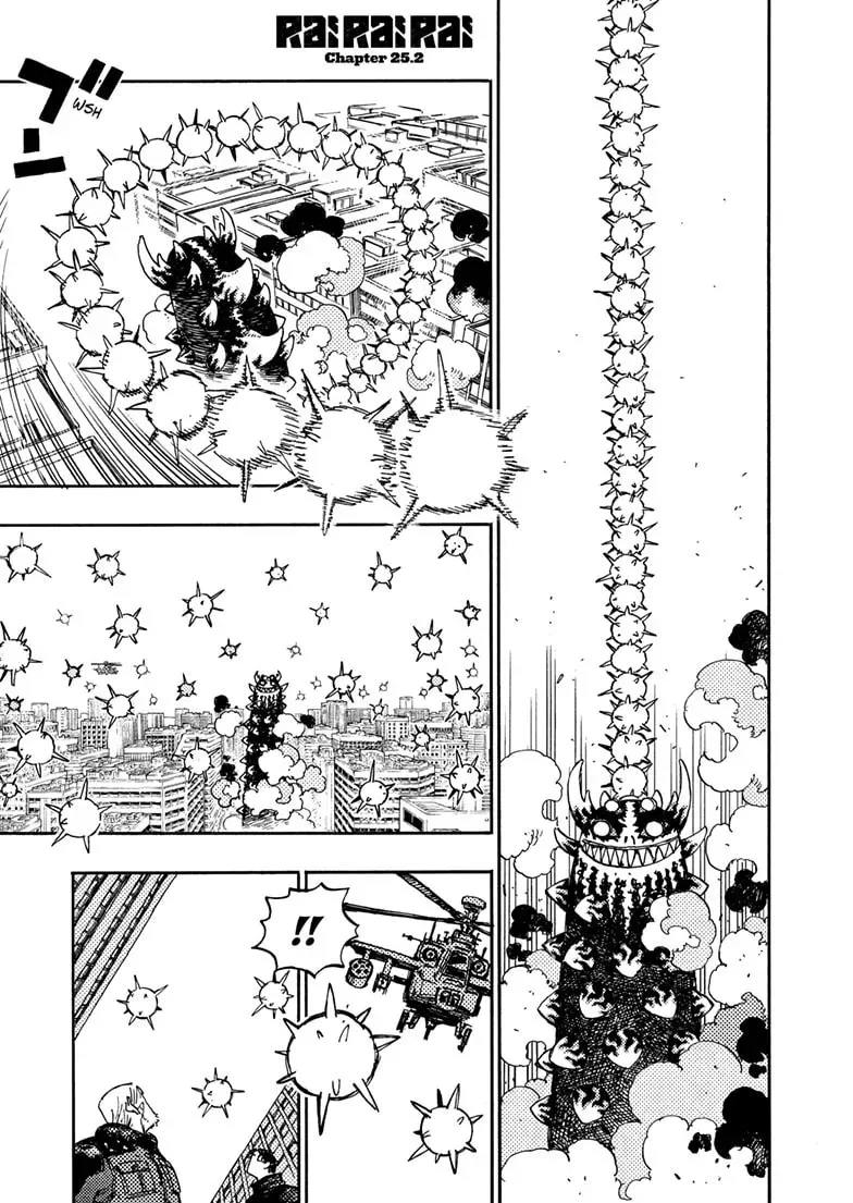 Read Rai Rai Rai chapter 0.5 image 1 on Lezhin