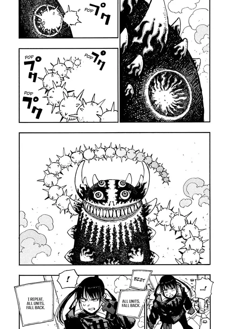 Read Rai Rai Rai chapter 0.5 image 4 on Lezhin