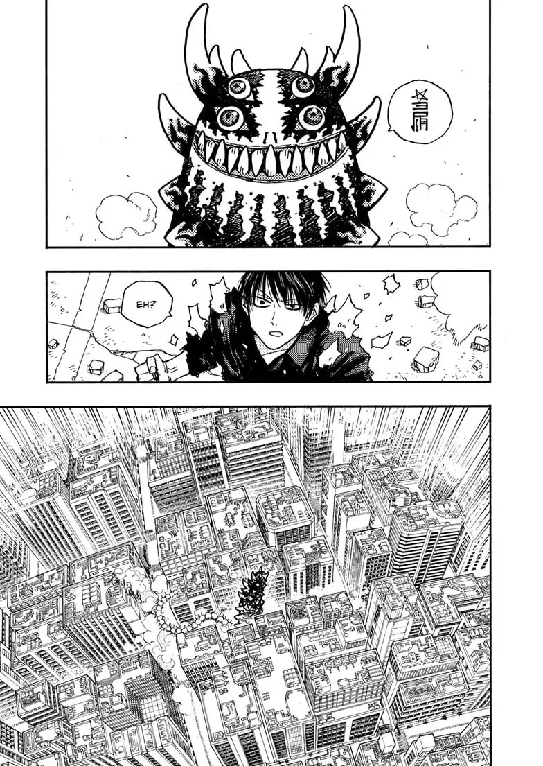 Read Rai Rai Rai chapter 0.6 image 11 on Lezhin