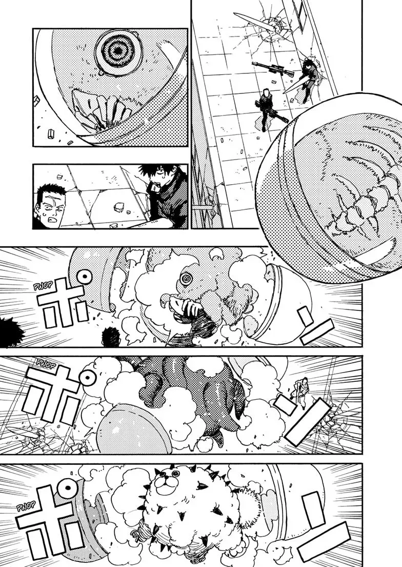 Read Rai Rai Rai chapter 0.6 image 13 on Lezhin
