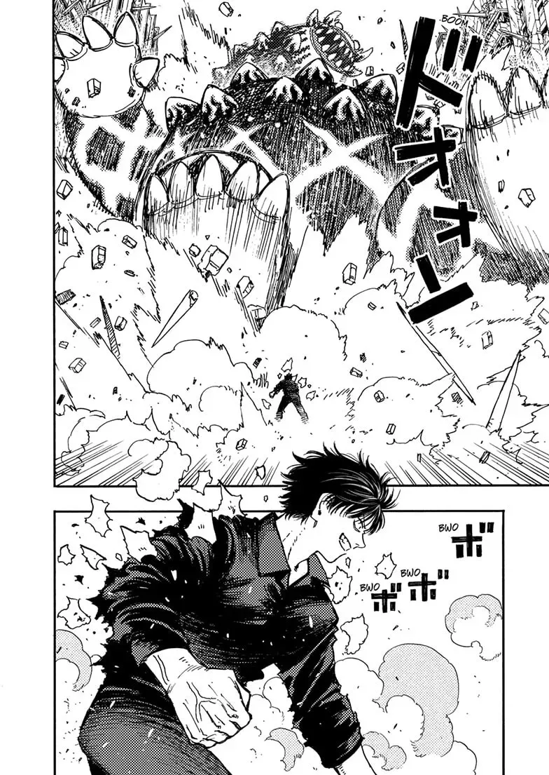 Read Rai Rai Rai chapter 0.6 image 4 on Lezhin