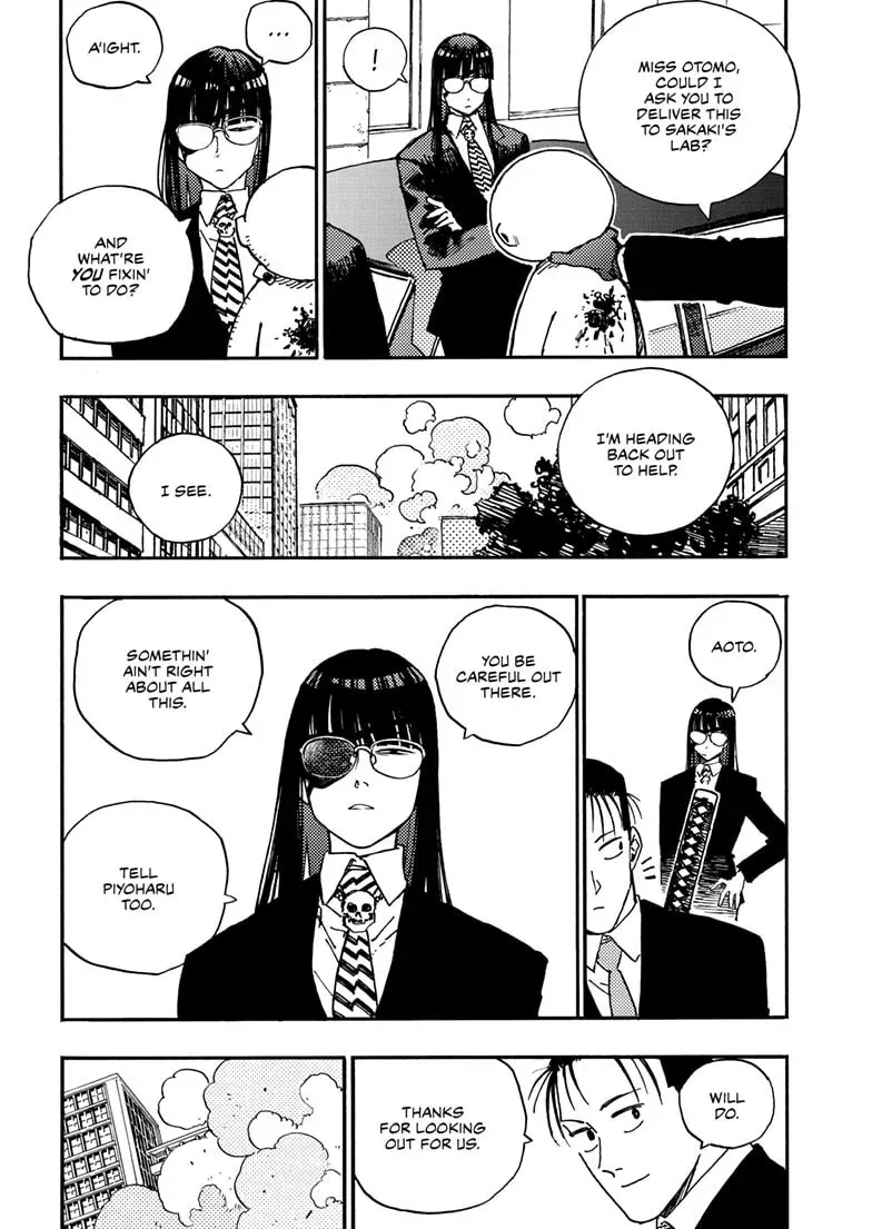 Read Rai Rai Rai chapter 0.6 image 7 on Lezhin