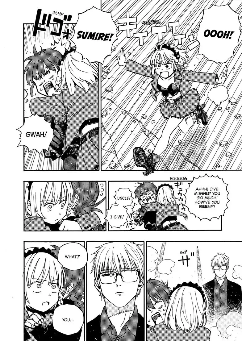 Read Rai Rai Rai chapter 0.6 image 8 on Lezhin