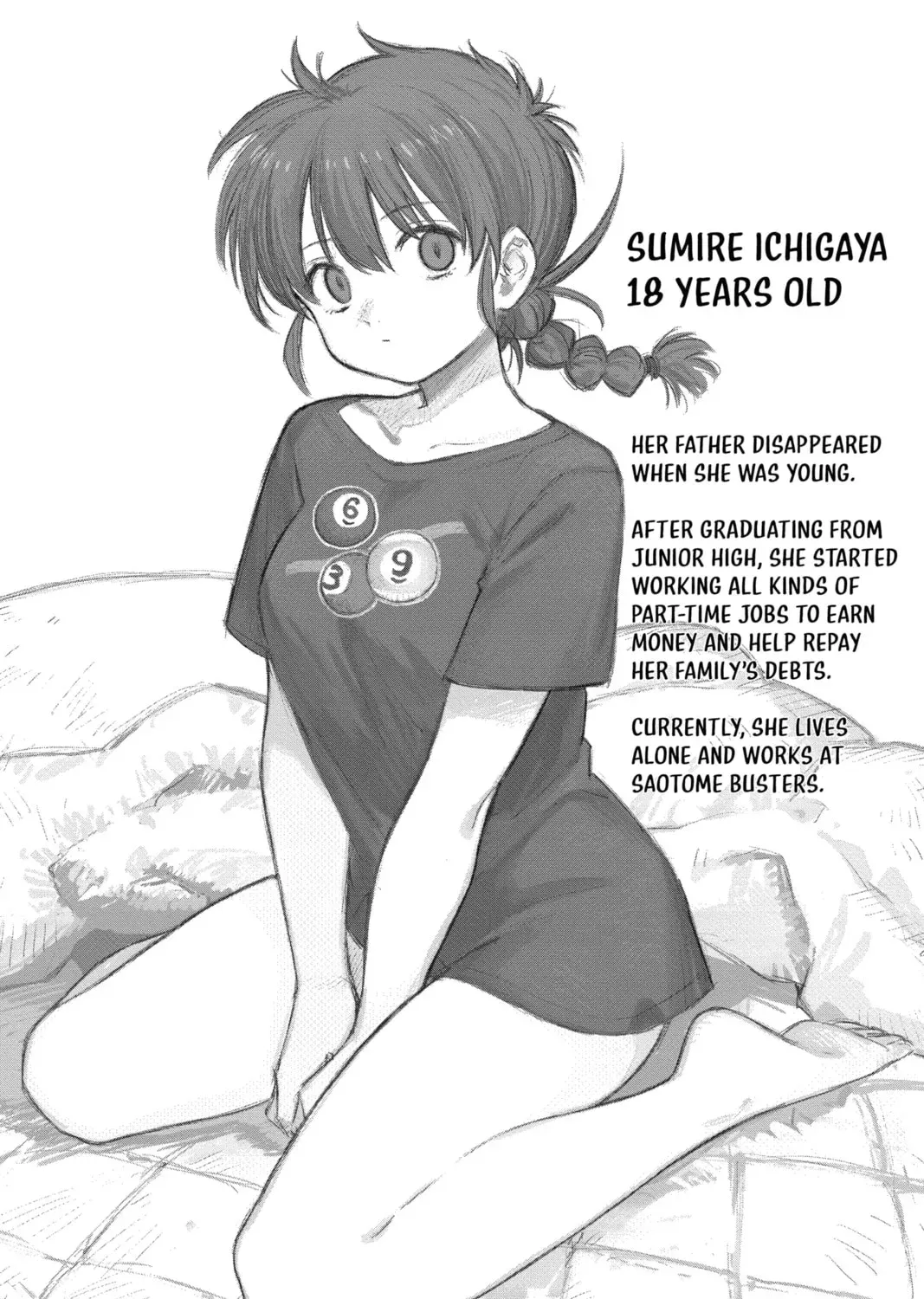 Read Rai Rai Rai chapter 1.1 image 152 on Lezhin