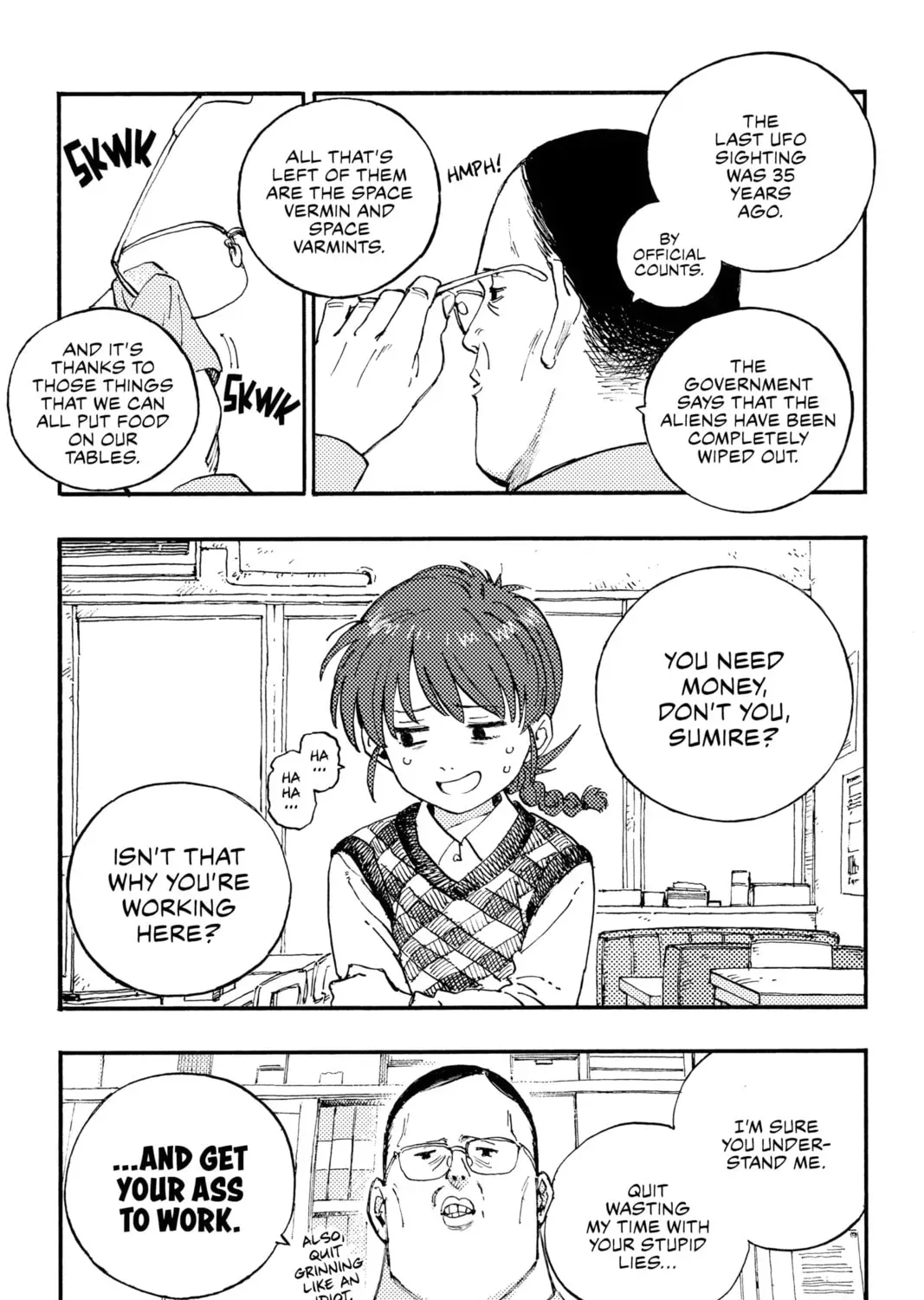 Read Rai Rai Rai chapter 1.1 image 18 on Lezhin