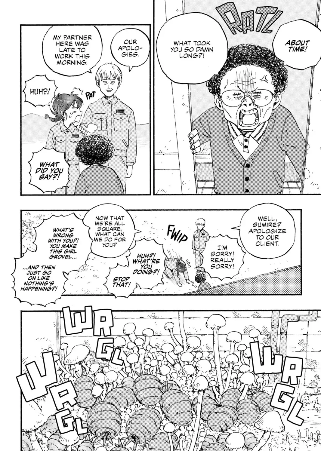 Read Rai Rai Rai chapter 1.1 image 24 on Lezhin