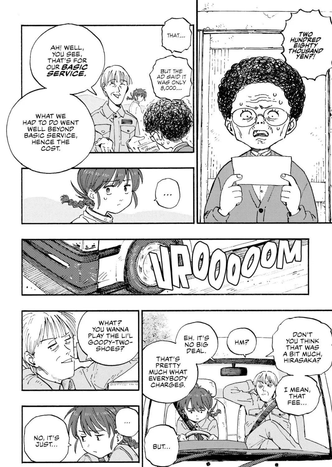 Read Rai Rai Rai chapter 1.1 image 28 on Lezhin