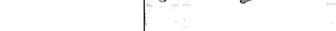 Read Rai Rai Rai chapter 1.1 image 29 on Lezhin