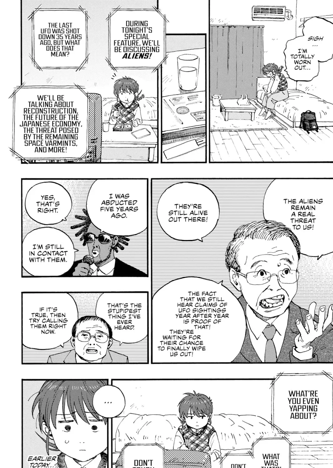 Read Rai Rai Rai chapter 1.1 image 36 on Lezhin
