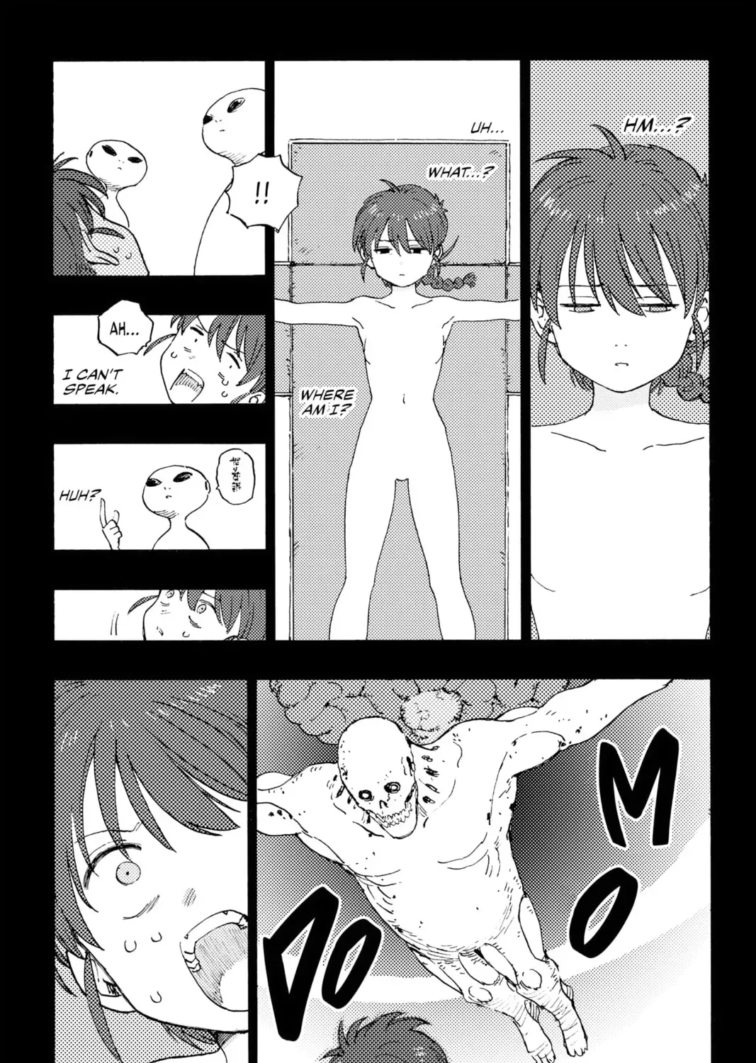 Read Rai Rai Rai chapter 1.1 image 42 on Lezhin
