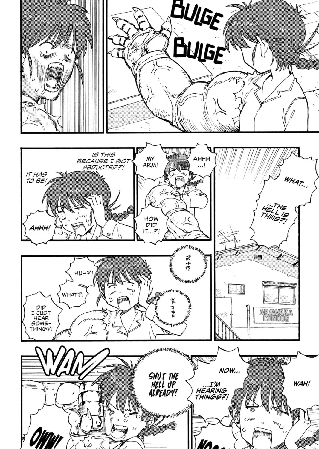 Read Rai Rai Rai chapter 1.1 image 48 on Lezhin