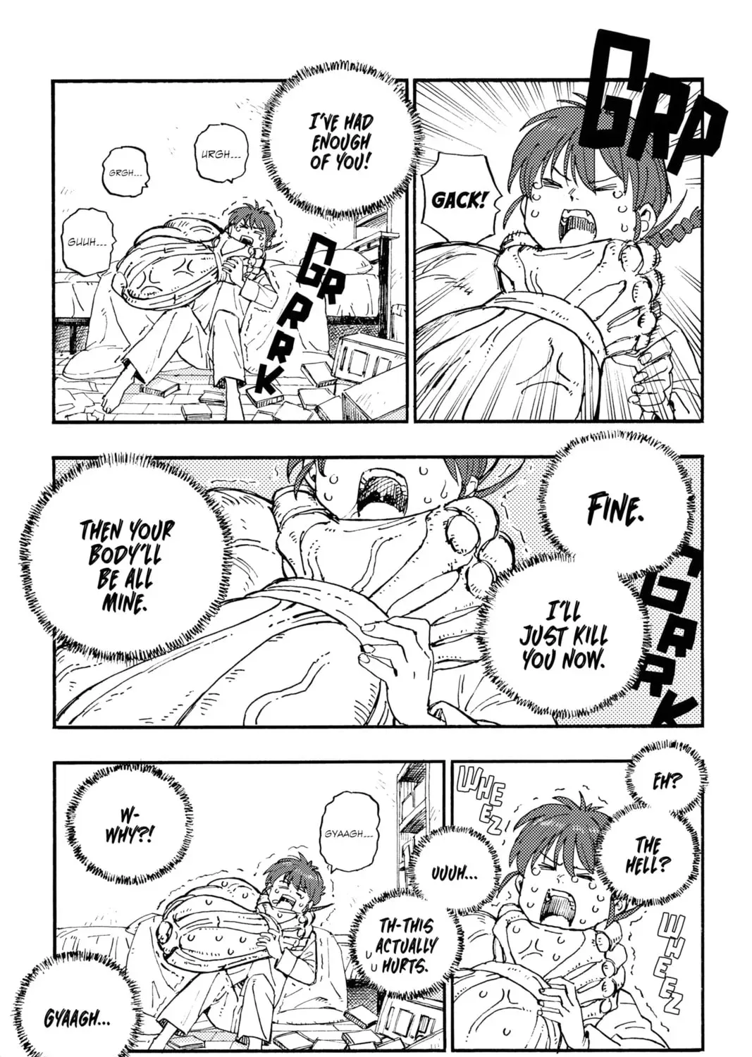 Read Rai Rai Rai chapter 1.1 image 62 on Lezhin