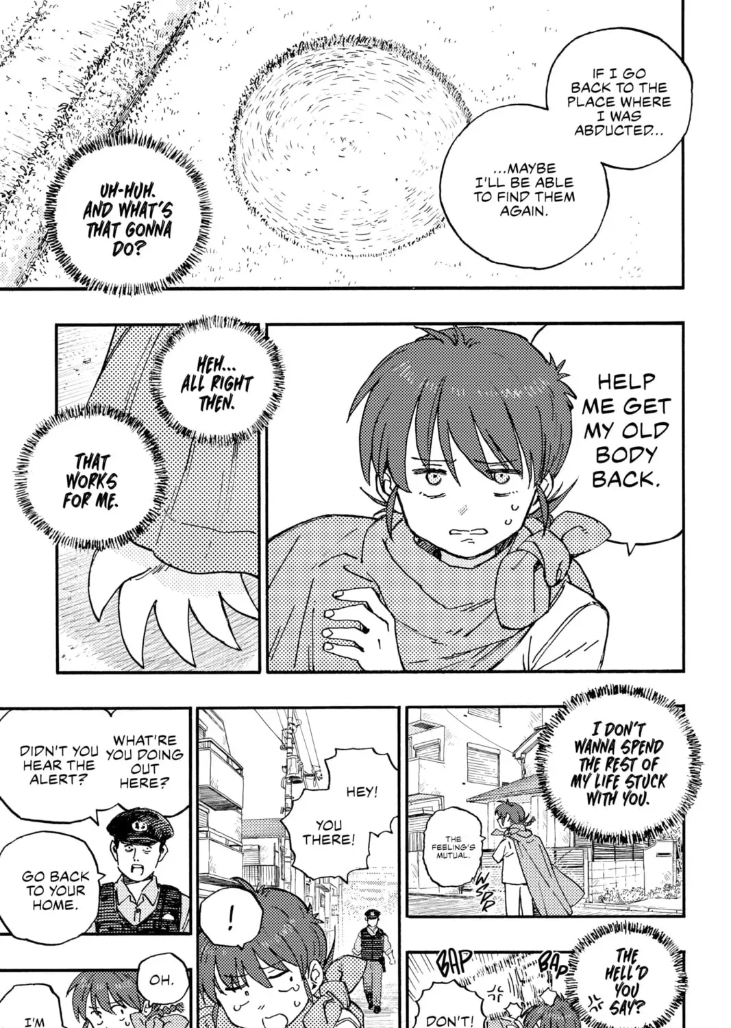Read Rai Rai Rai chapter 1.1 image 82 on Lezhin
