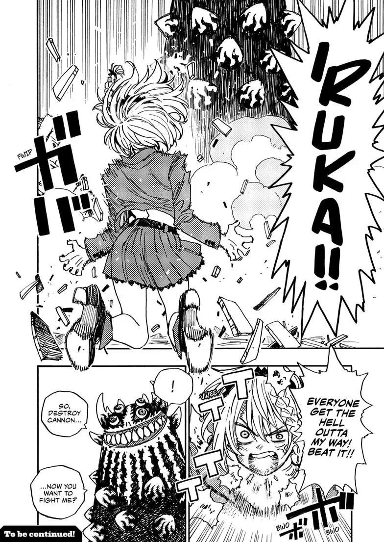 Read Rai Rai Rai chapter 1.2 image 12 on Lezhin