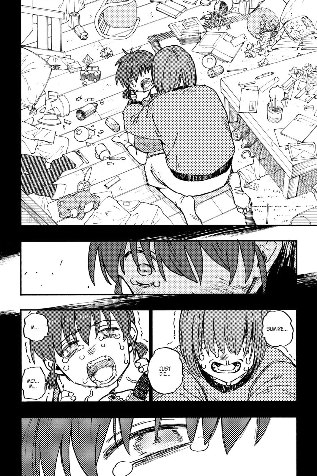 Read Rai Rai Rai chapter 10 image 11 on Lezhin