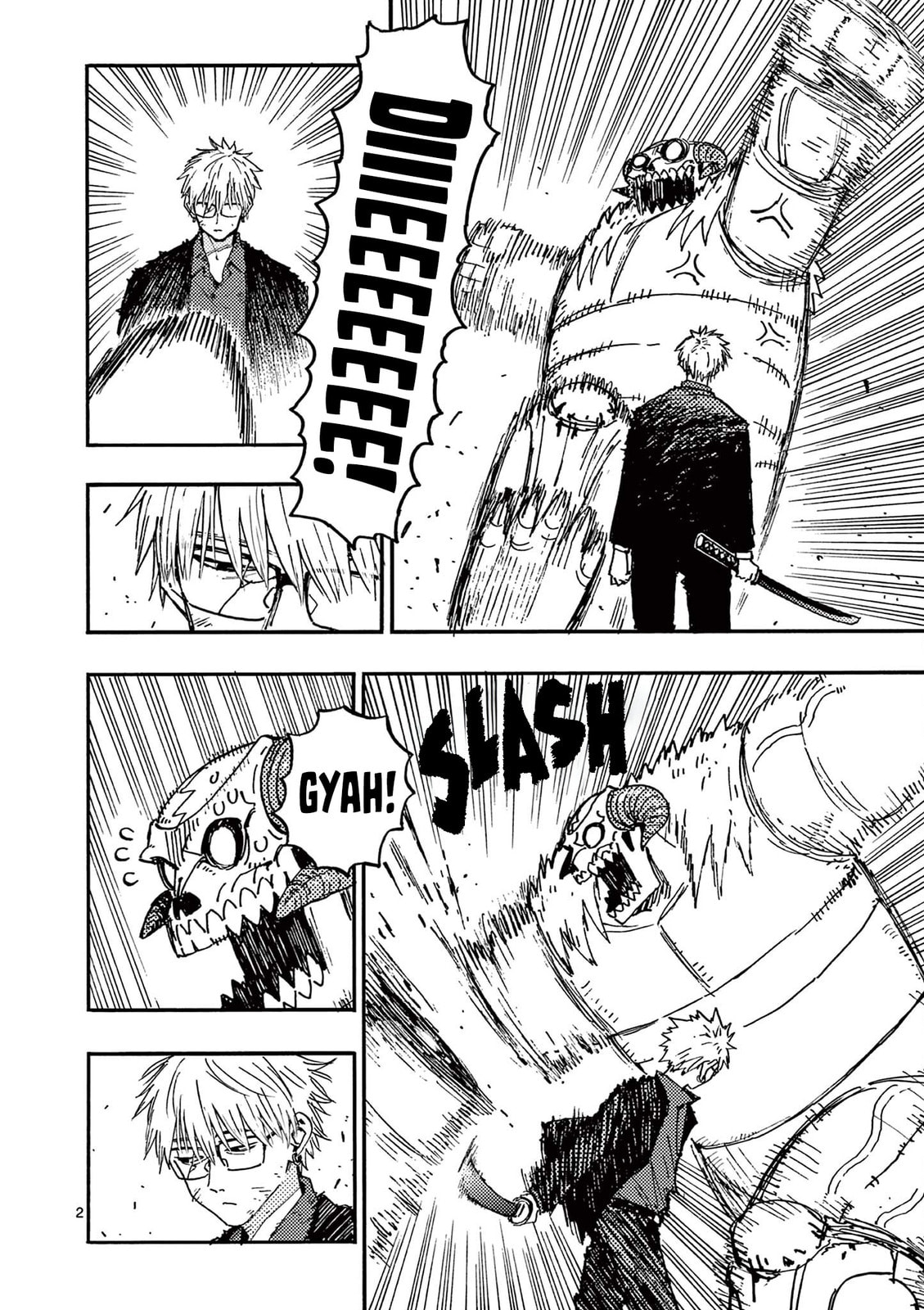 Read Rai Rai Rai chapter 11 image 1 on Lezhin