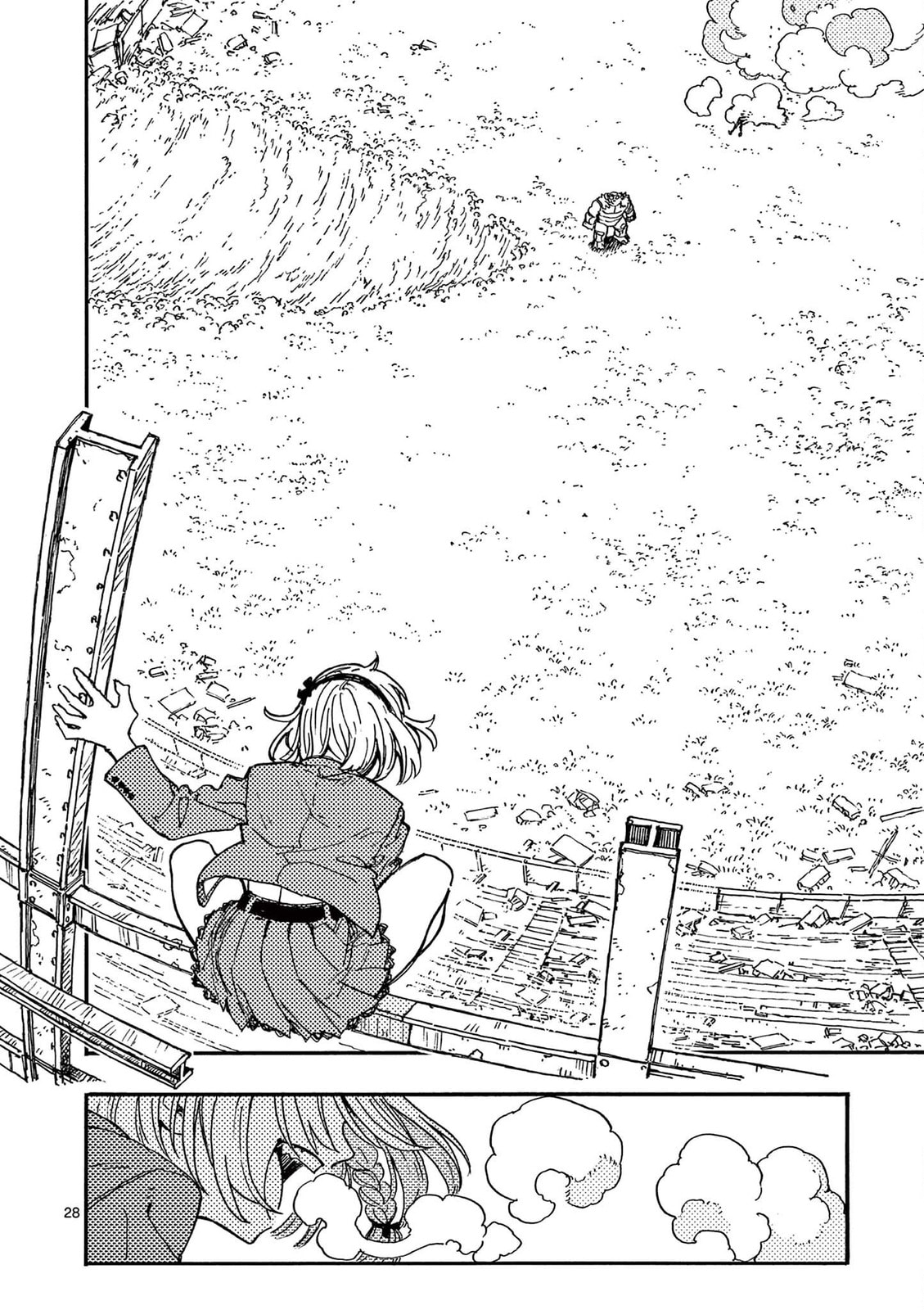 Read Rai Rai Rai chapter 11 image 27 on Lezhin
