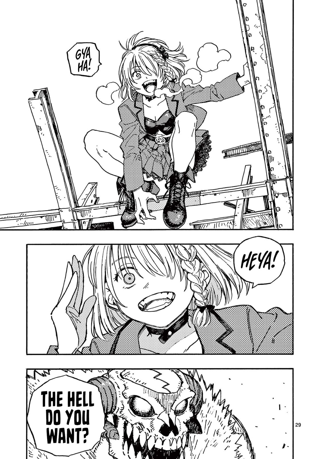 Read Rai Rai Rai chapter 11 image 28 on Lezhin