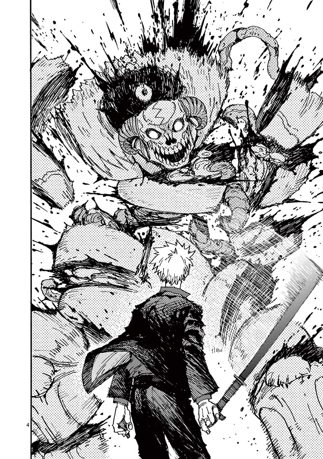 Read Rai Rai Rai chapter 11 image 3 on Lezhin