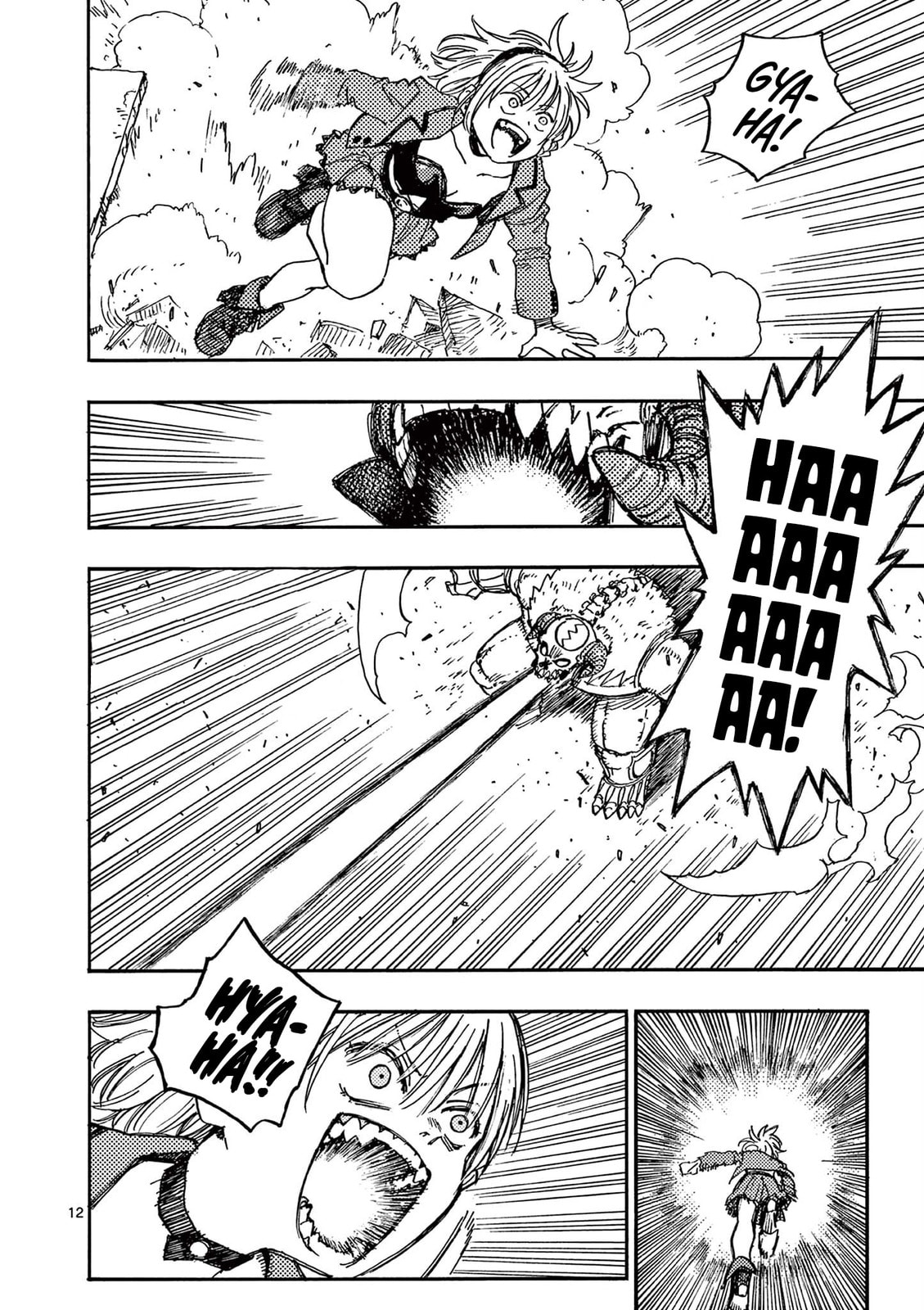 Read Rai Rai Rai chapter 12 image 11 on Lezhin