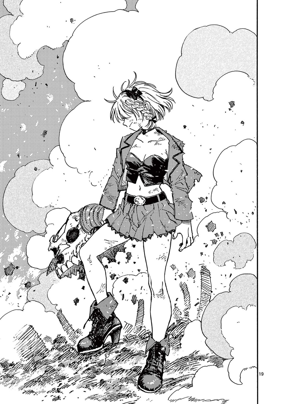 Read Rai Rai Rai chapter 12 image 18 on Lezhin