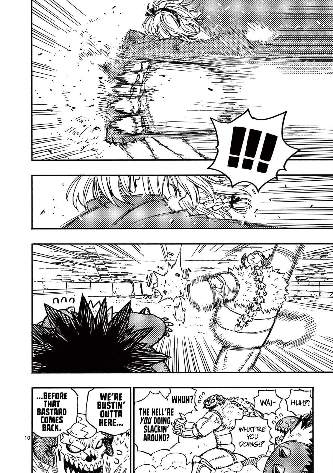 Read Rai Rai Rai chapter 12 image 9 on Lezhin