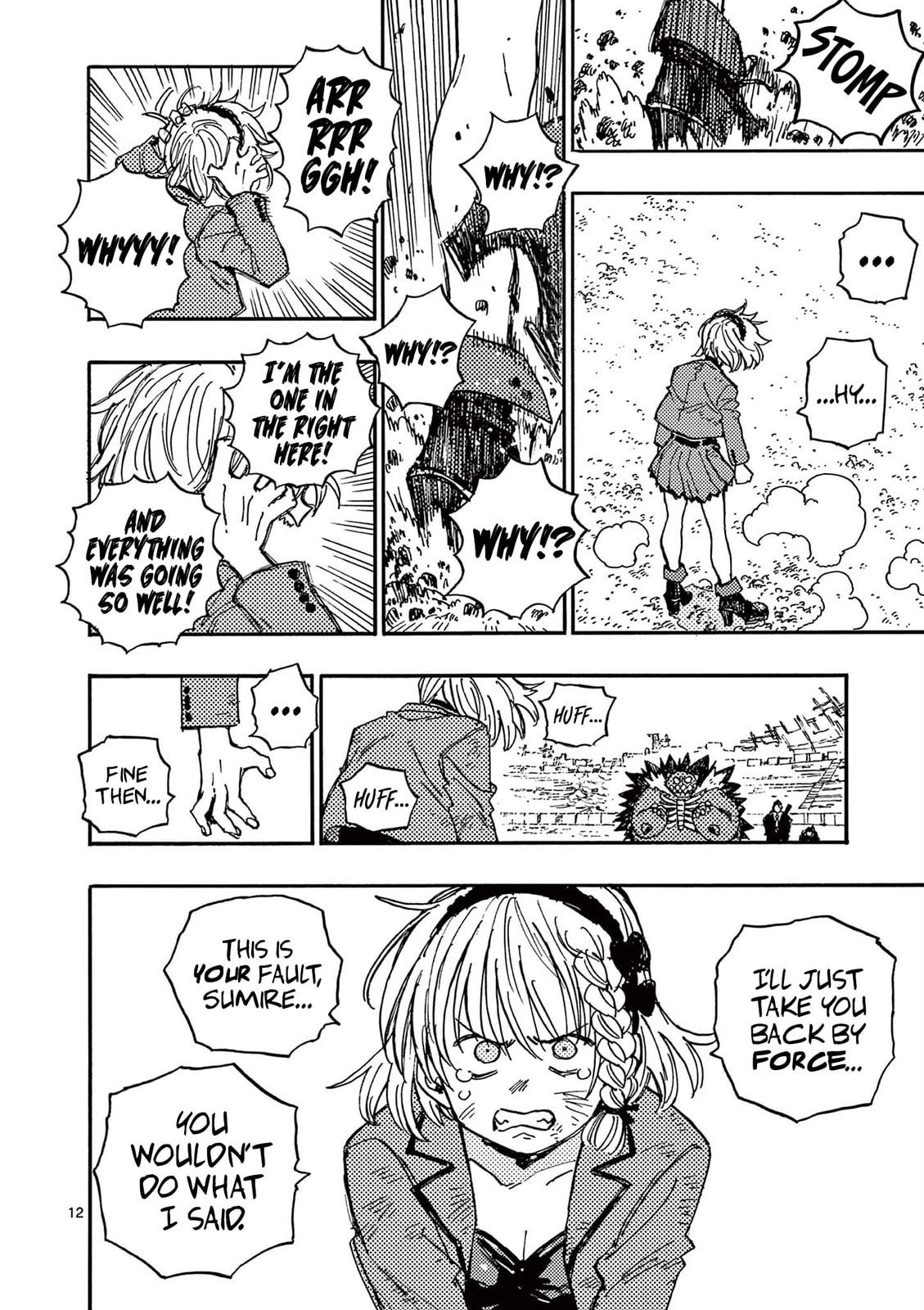 Read Rai Rai Rai chapter 13 image 11 on Lezhin