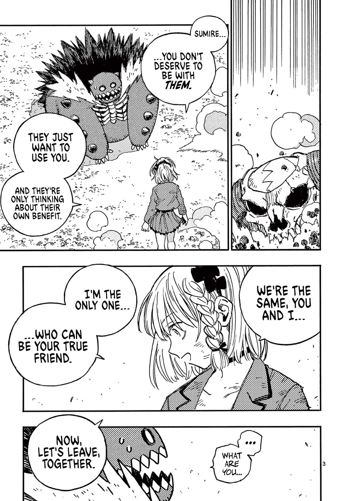 Read Rai Rai Rai chapter 13 image 2 on Lezhin