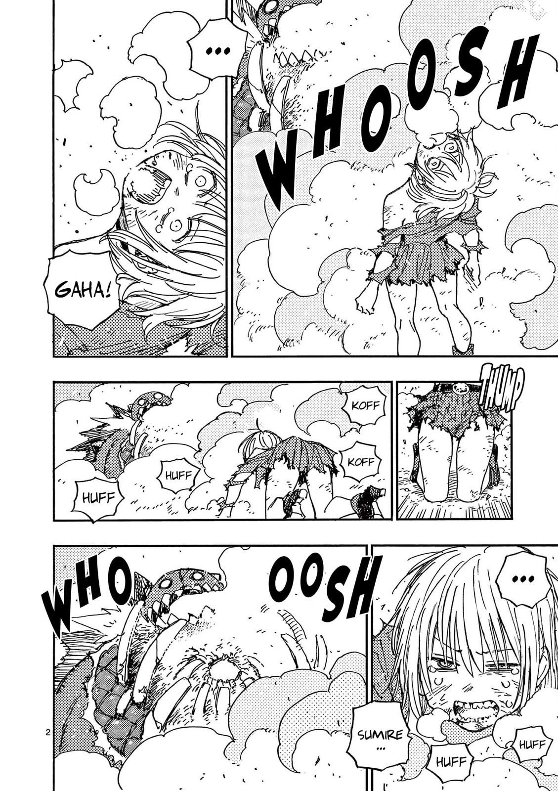 Read Rai Rai Rai chapter 14 image 1 on Lezhin