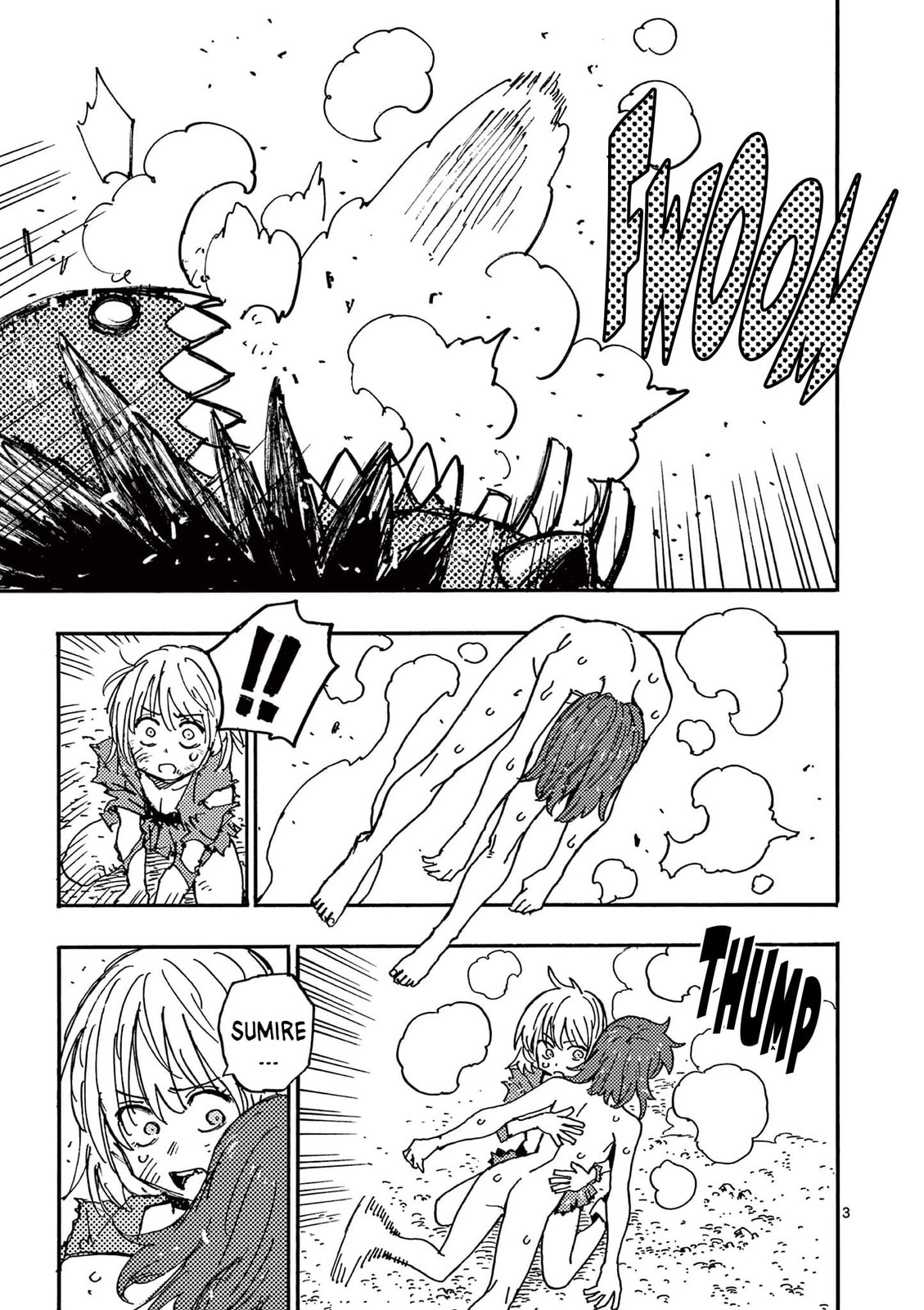 Read Rai Rai Rai chapter 14 image 2 on Lezhin