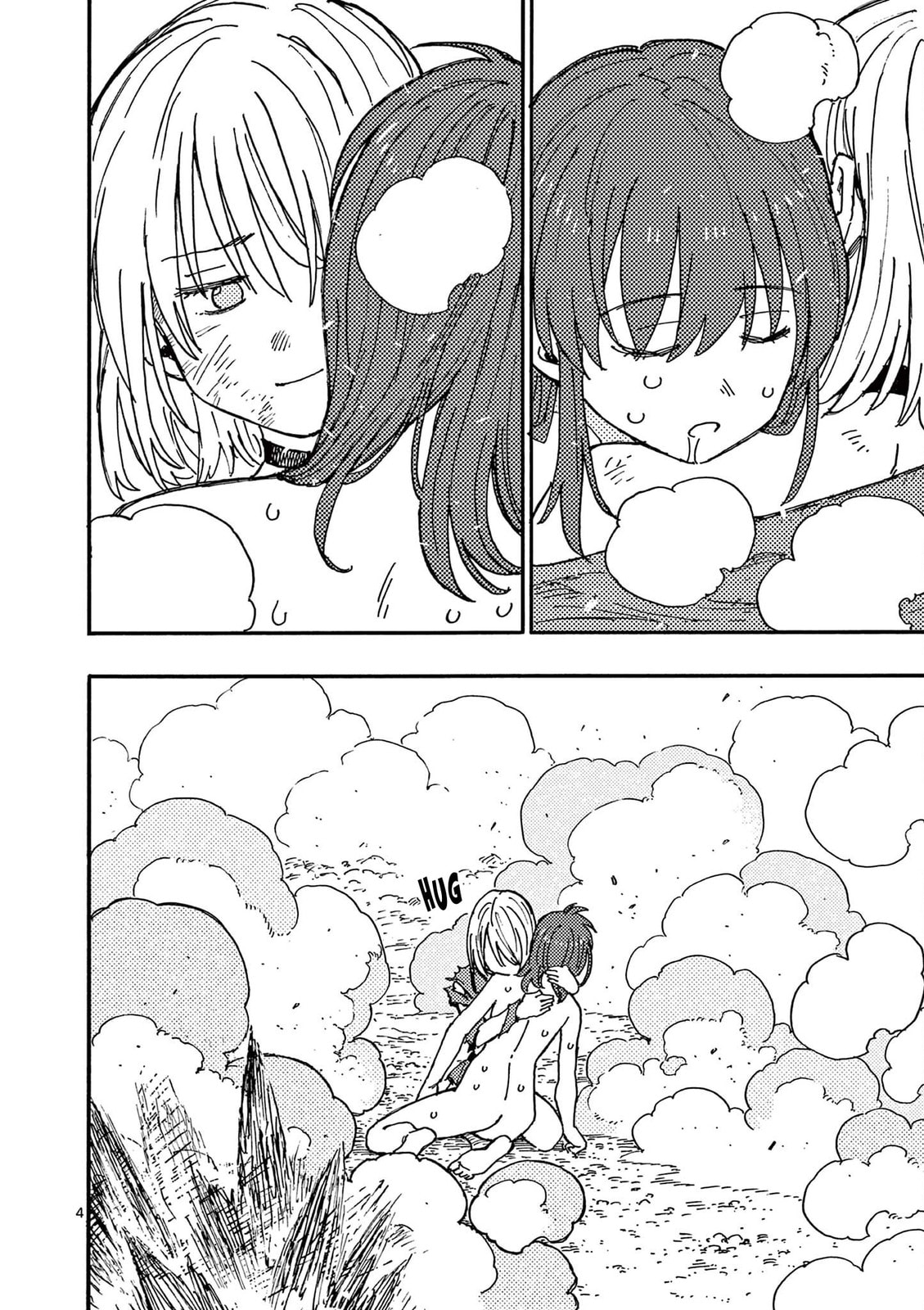 Read Rai Rai Rai chapter 14 image 3 on Lezhin