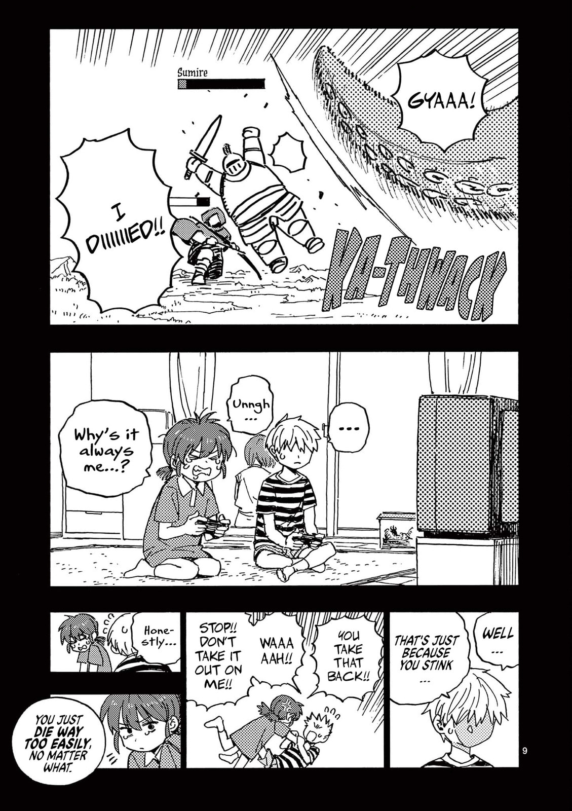 Read Rai Rai Rai chapter 14 image 8 on Lezhin