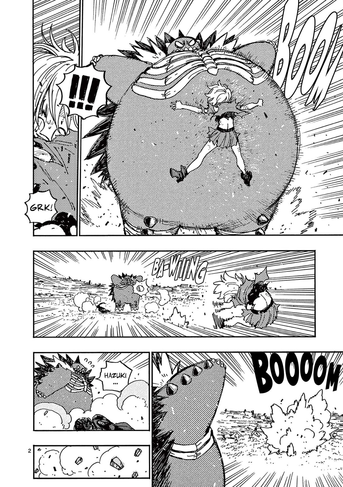 Read Rai Rai Rai chapter 15 image 1 on Lezhin