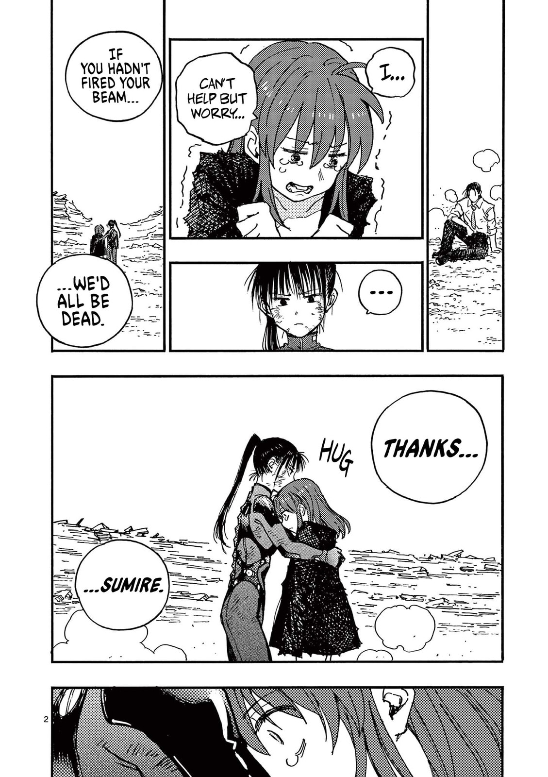 Read Rai Rai Rai chapter 16 image 1 on Lezhin