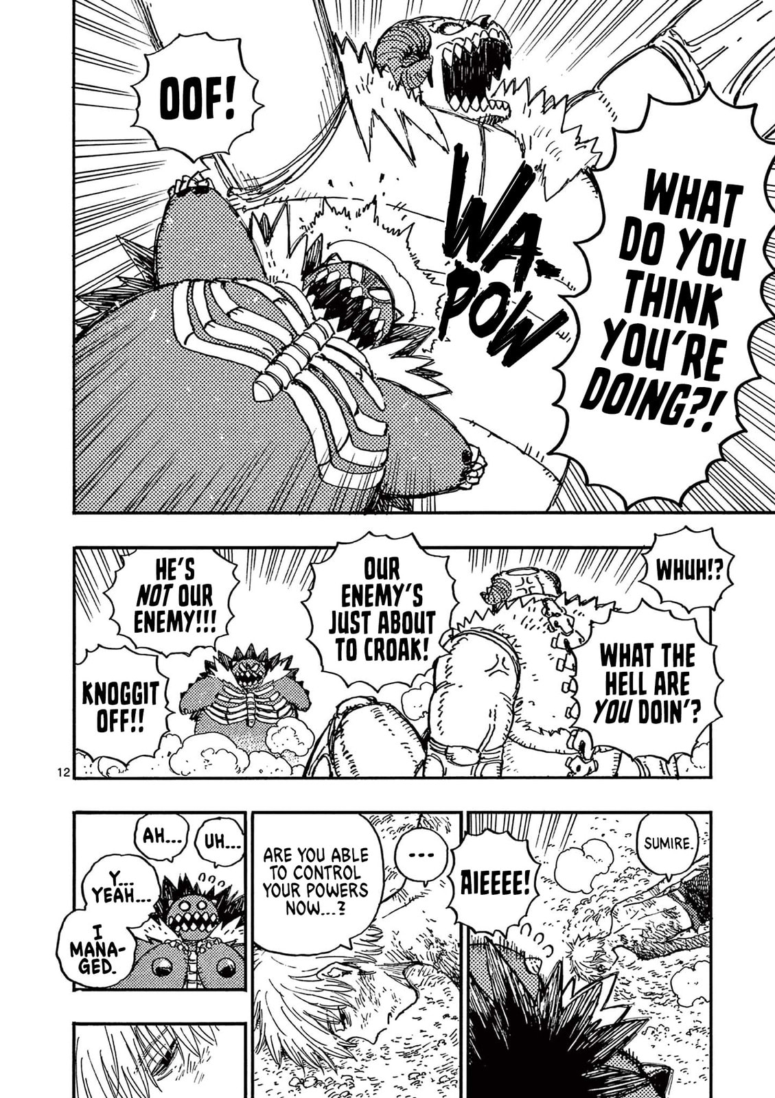 Read Rai Rai Rai chapter 16 image 11 on Lezhin