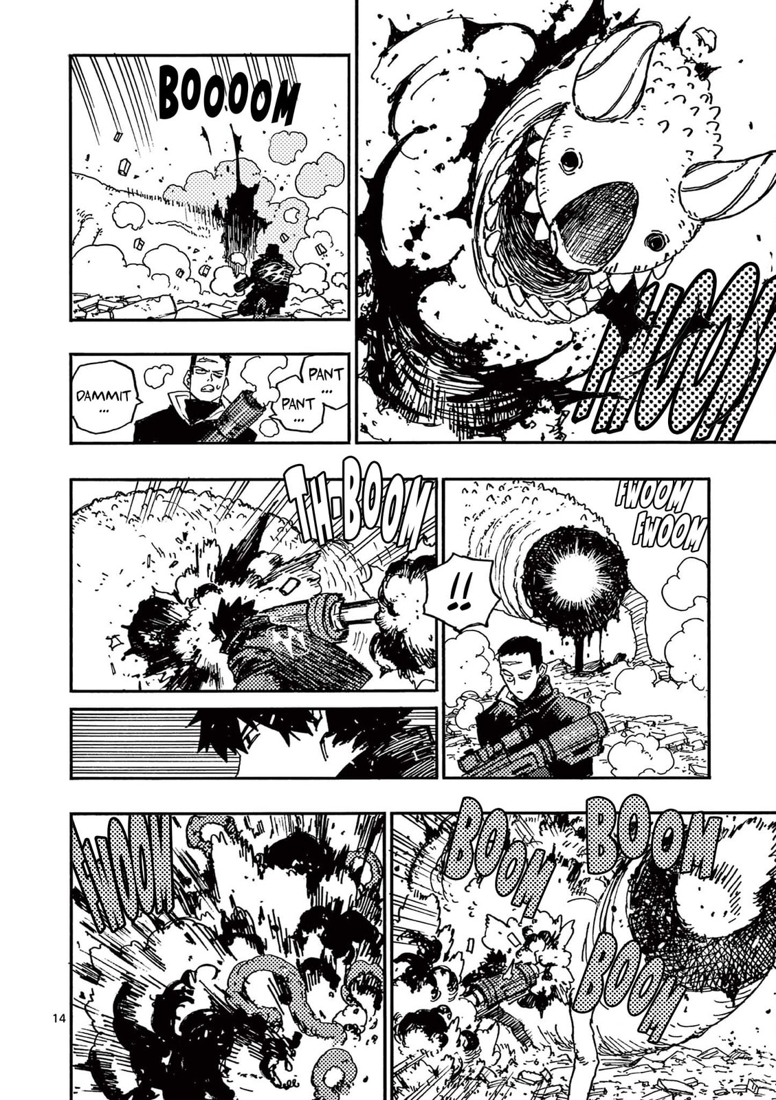 Read Rai Rai Rai chapter 16 image 13 on Lezhin