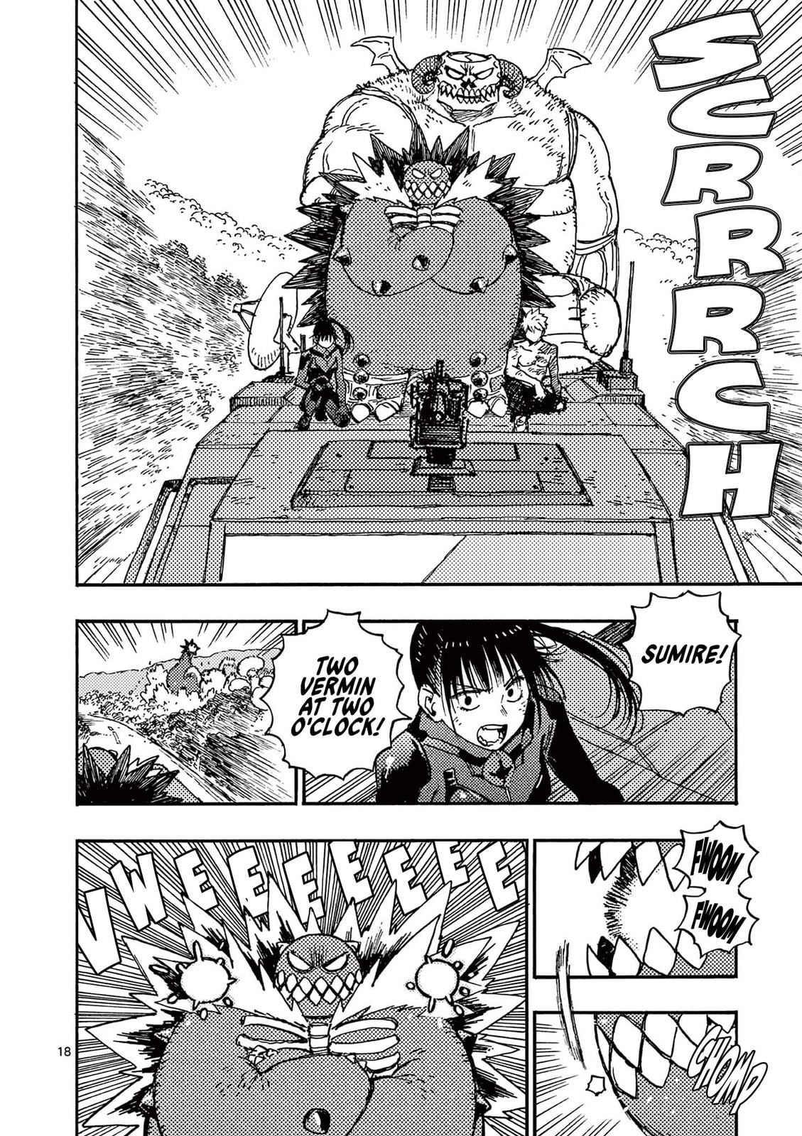 Read Rai Rai Rai chapter 16 image 17 on Lezhin
