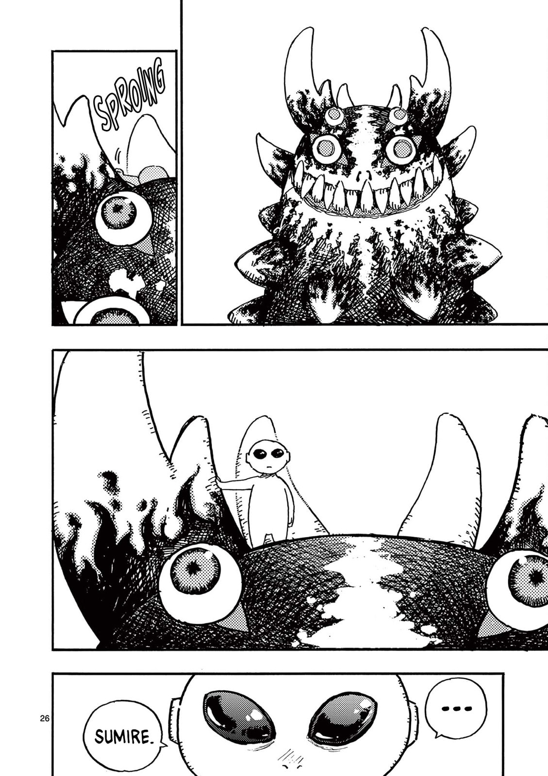 Read Rai Rai Rai chapter 16 image 25 on Lezhin