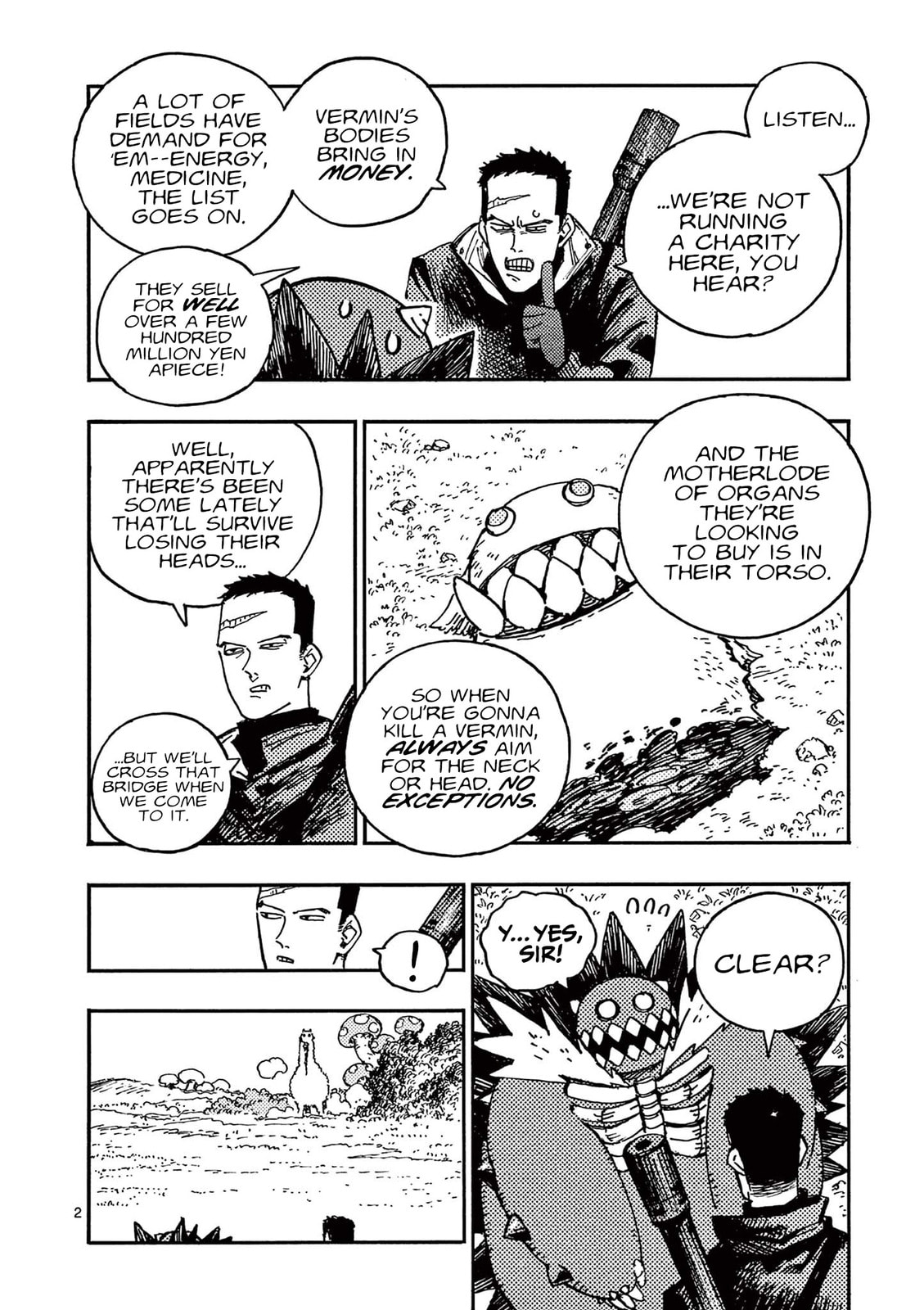 Read Rai Rai Rai chapter 17 image 1 on Lezhin