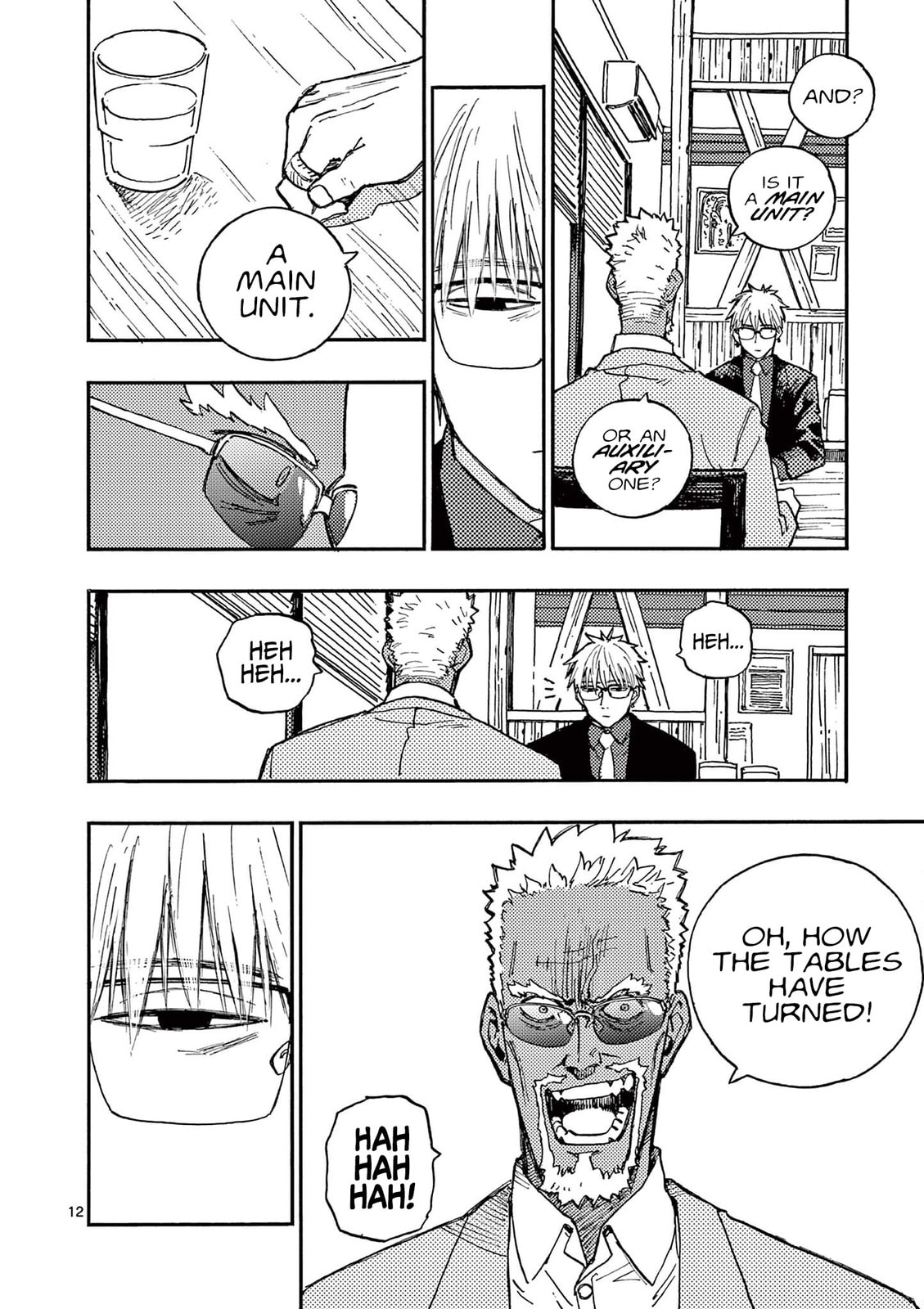 Read Rai Rai Rai chapter 17 image 11 on Lezhin