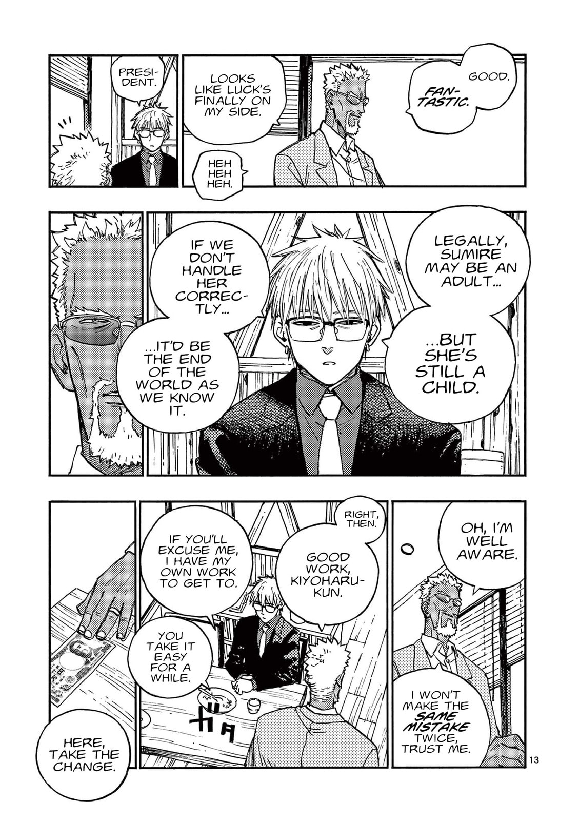 Read Rai Rai Rai chapter 17 image 12 on Lezhin