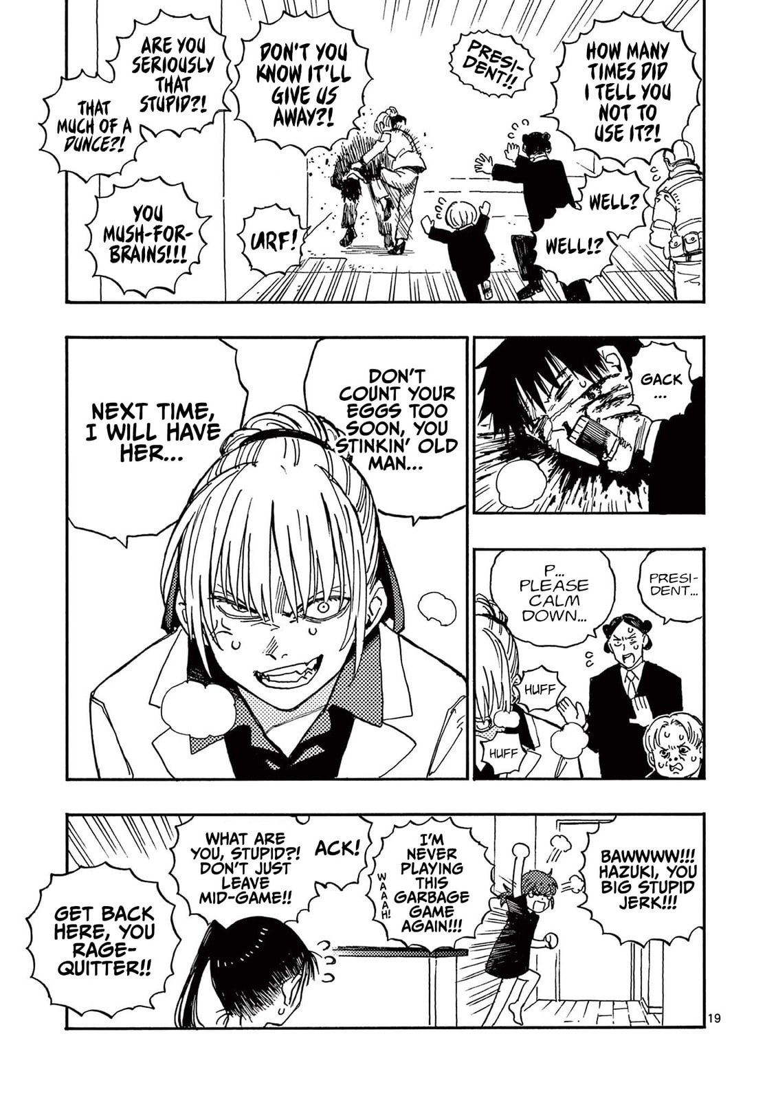 Read Rai Rai Rai chapter 17 image 18 on Lezhin
