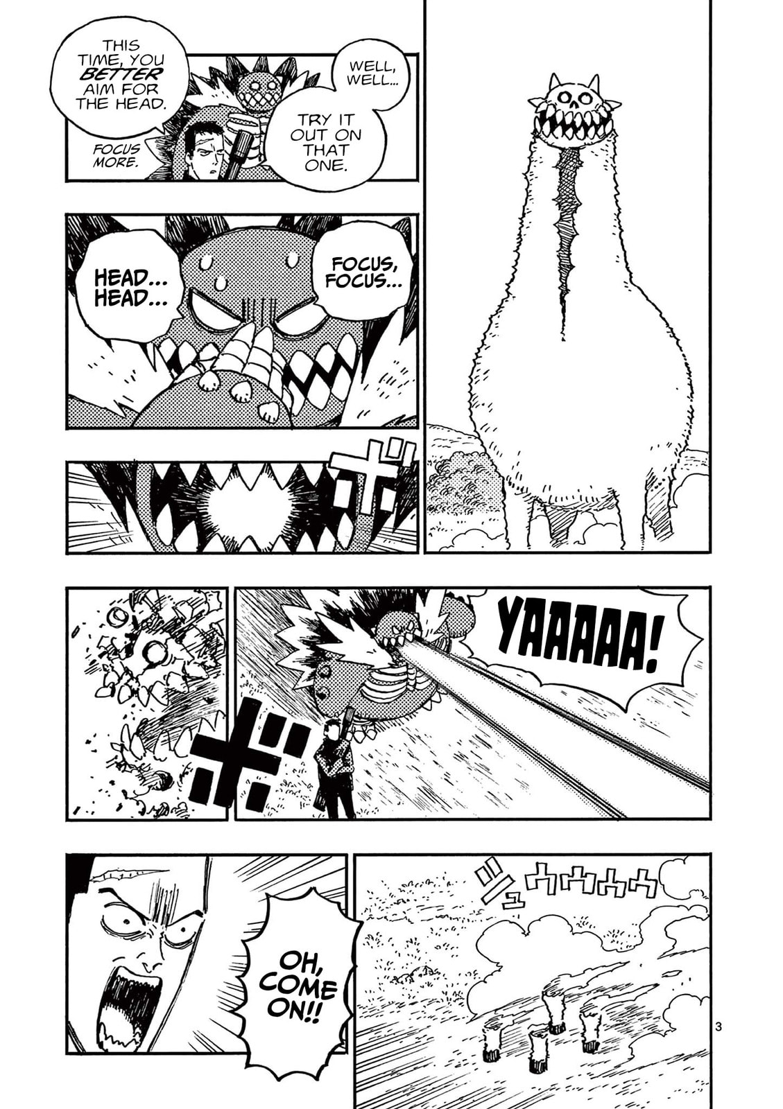 Read Rai Rai Rai chapter 17 image 2 on Lezhin