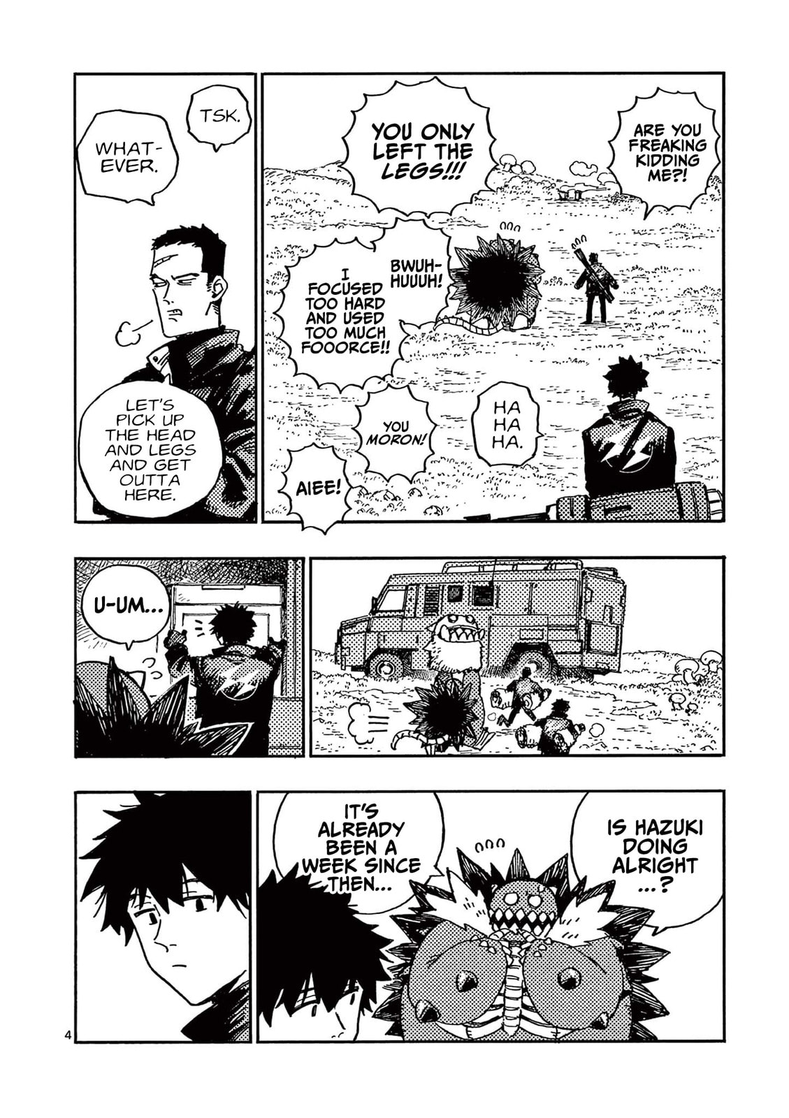 Read Rai Rai Rai chapter 17 image 3 on Lezhin