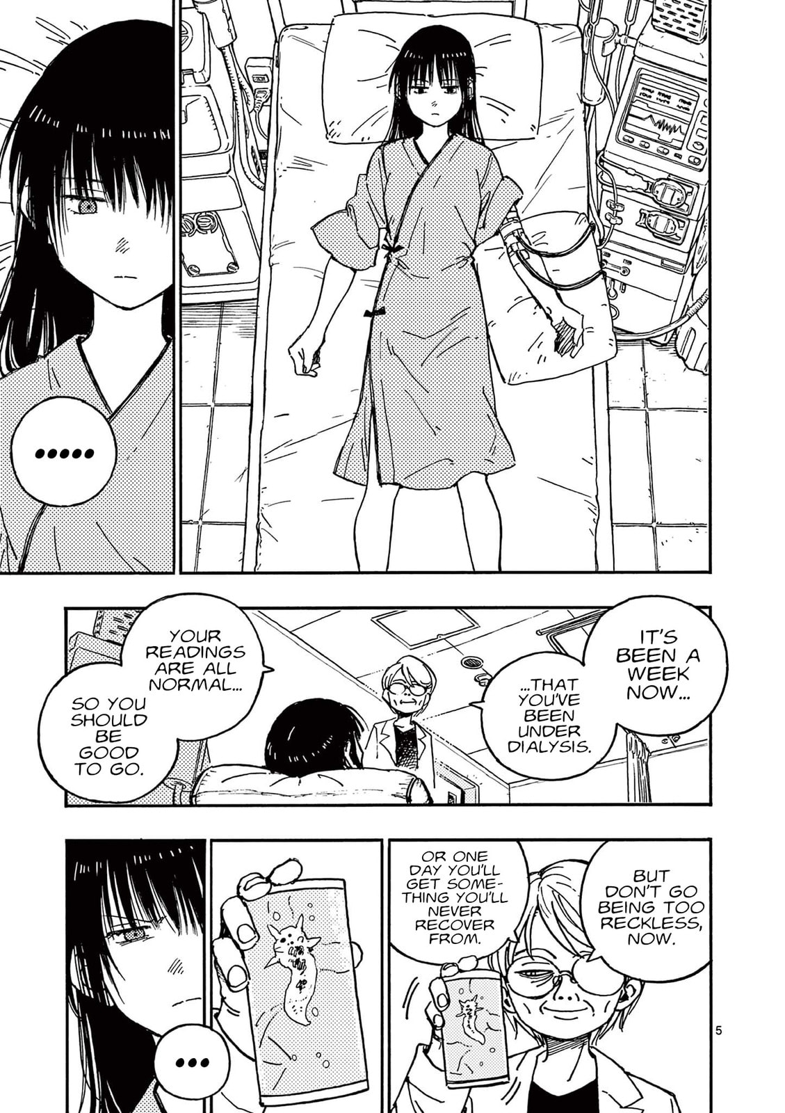 Read Rai Rai Rai chapter 17 image 4 on Lezhin
