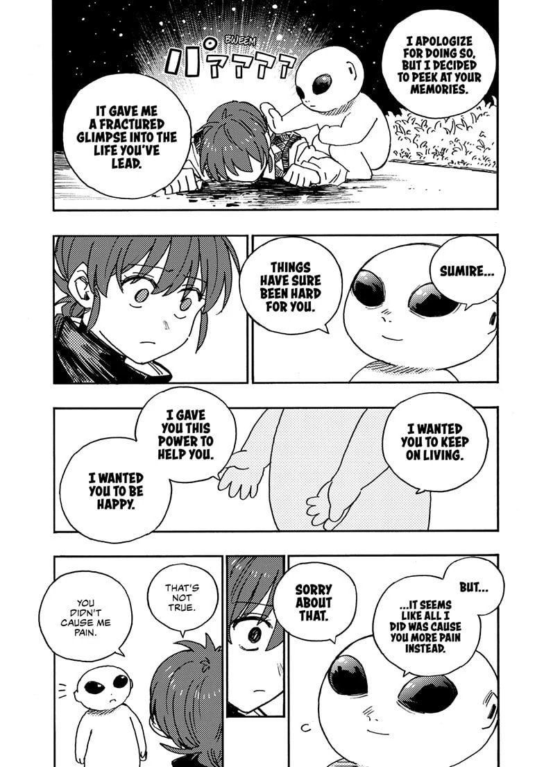 Read Rai Rai Rai chapter 18.1 image 8 on Lezhin